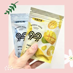 傾心草莓