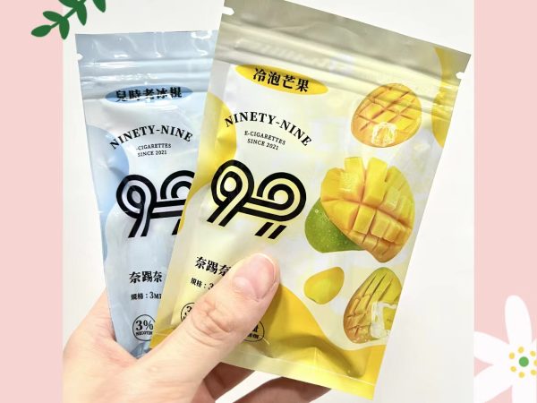 冰心蜜桃