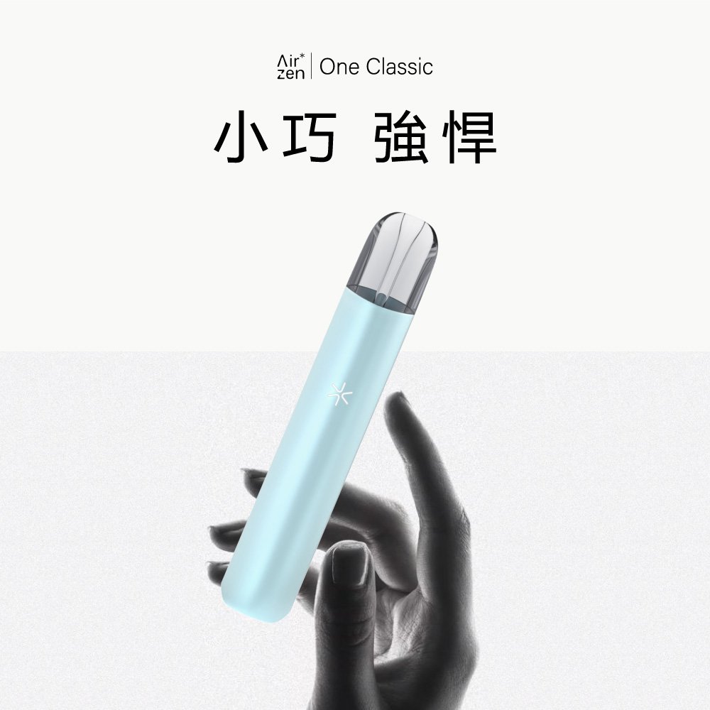 主图（蓝色）