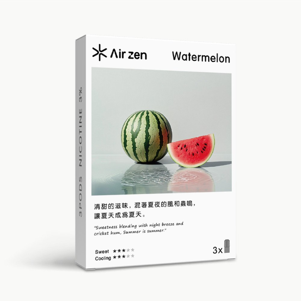 【包装】Airzen 艾爾藍 一代適配 烟弹口味 _西瓜冰 Watermelon