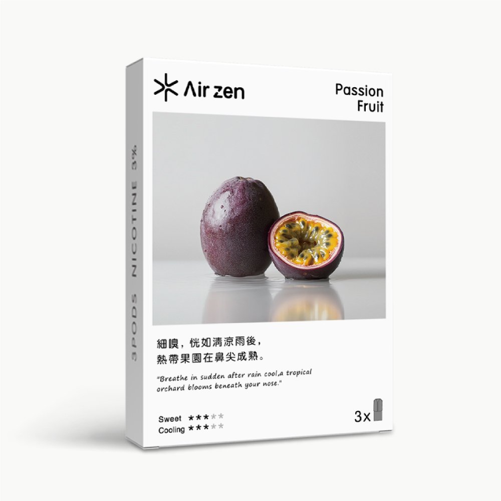 【包装】Airzen 艾爾藍 一代適配 烟弹口味 _百香果 Passion Fruit
