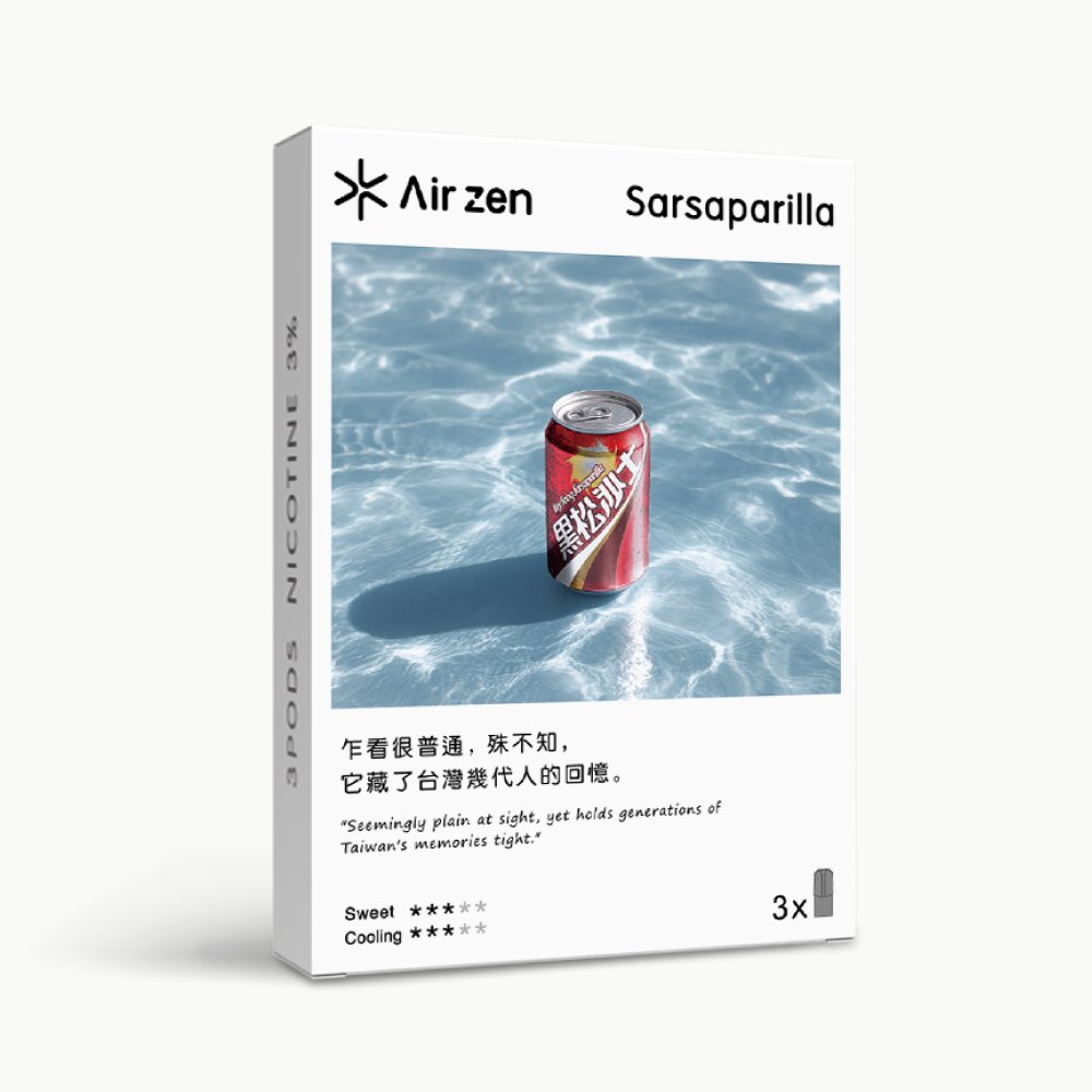 【包装】Airzen 艾爾藍 一代適配 烟弹口味 _沙士 Sarsaparilla