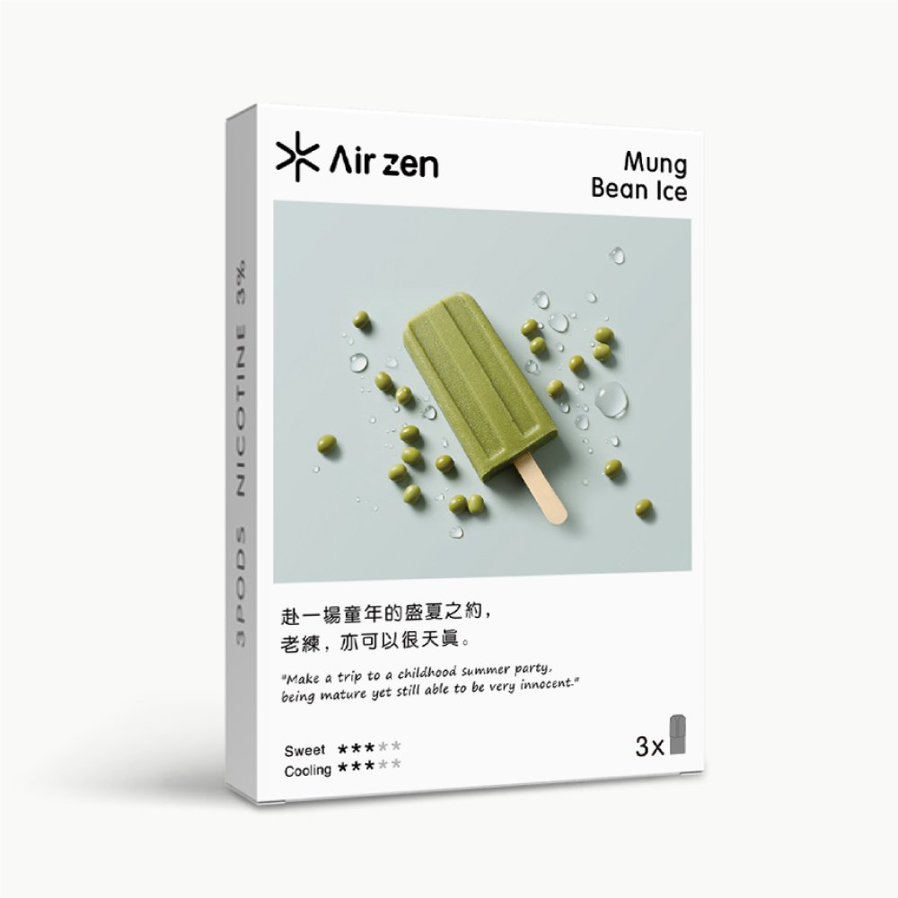 【包装】Airzen 艾爾藍 一代適配 烟弹口味_緑豆冰 Mung Bean Ice