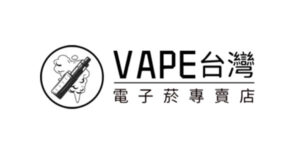 经销商 VAPE台灣電子菸專賣店台灣夜霧空間電子煙專賣店 - 凱爾國際有限公司  logo